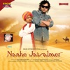 Nanhe Jaisalmer