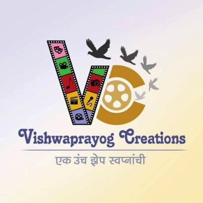 Vishwaprayog Creations (feat. Kavita Raam & Aniruddha Joshi) - Single