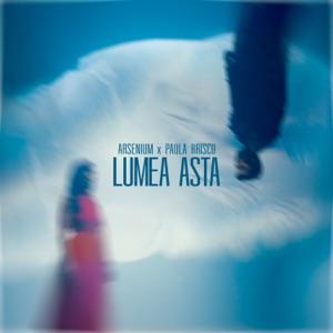 Lumea asta