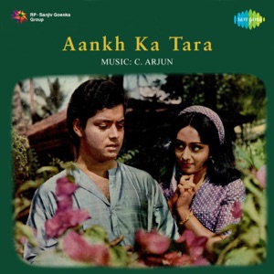 Mujhe Pyar De Do Maa