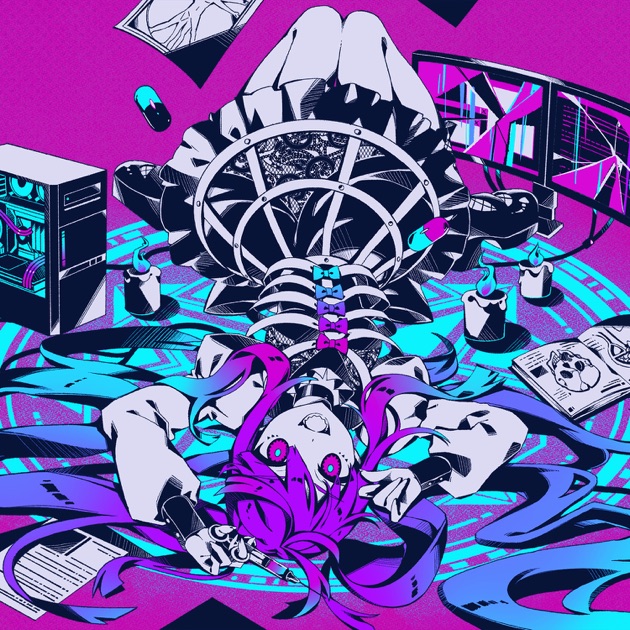 ダーリンシンドローム - かいりきベアのアルバム - Apple Music