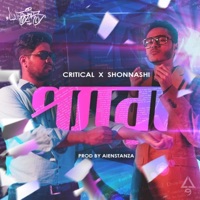 Pera (feat. Shonnashi) - Single - Critical Mahmood