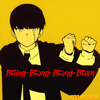 Bling - Bang - Bang - Born (From "Mashle: Magic and Muscles") - Ron Rocker