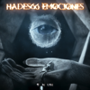 Emociones - Hades66