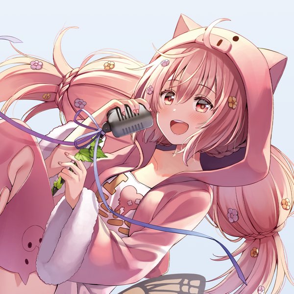 うたたん 歌に形はないけれど (Cover) - Single - 花たんのアルバム