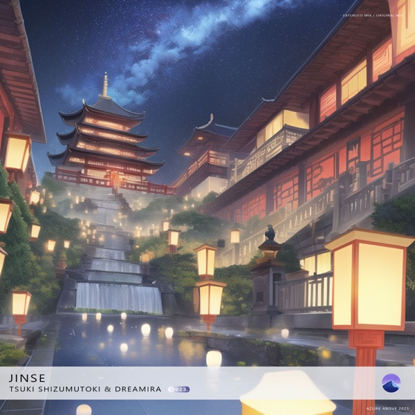 Jinse - Single