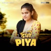 Dongi Piya - Single