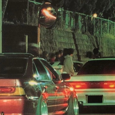 Neighborhood Watch Remixes/Off Top - EP