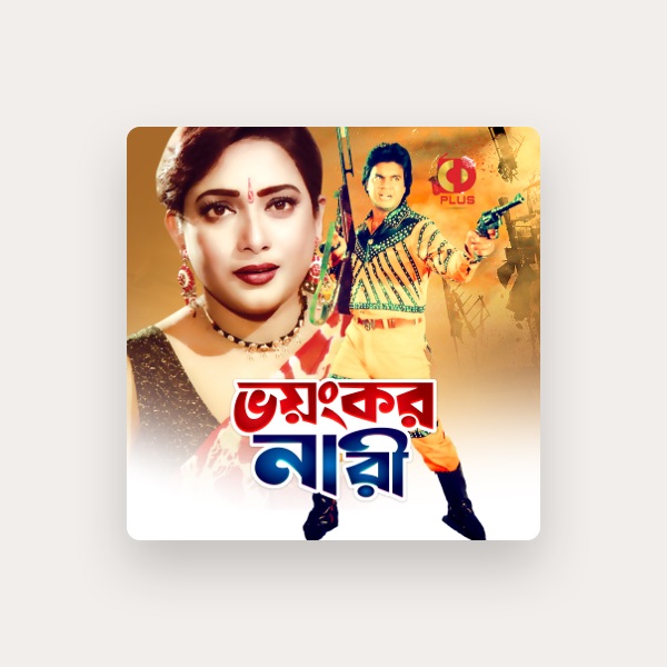 Alauddi Ali's avatar