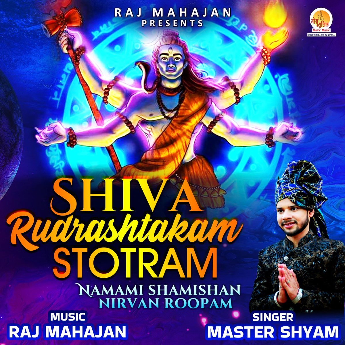 ‎Shiva Rudrashtakam Stotram - Single - Album by Master Shyam - Apple Music