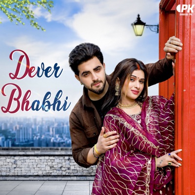 Dever Bhabhi - Single