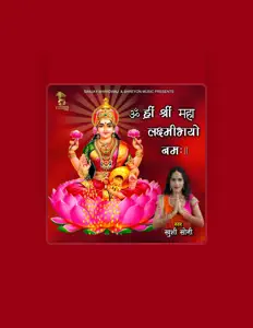 Escucha a Khushi Soni, mira videos musicales, lee su biografía, consulta las fechas de las gira y más.