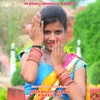 Mharo Dil Hang Karegi Ke - Single