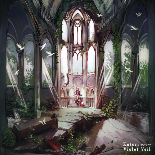 Violet Veil - Single