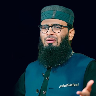 Bongshal Bandar - অনেক দুঃখ কষ্টে আছেন ! ওয়াজটি প্রতিদিন শুনুন