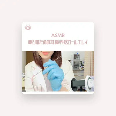 Listen to Nekomimi ASMR, watch music videos, read bio, see tour dates & more!