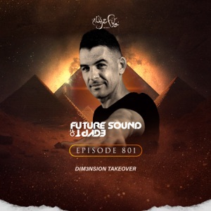 Pano (FSOE801)
