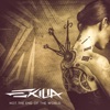 Exilia