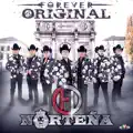 Dónde Escondo Que Te Amo