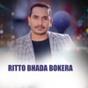 Ritto Bhada Bokera - Single