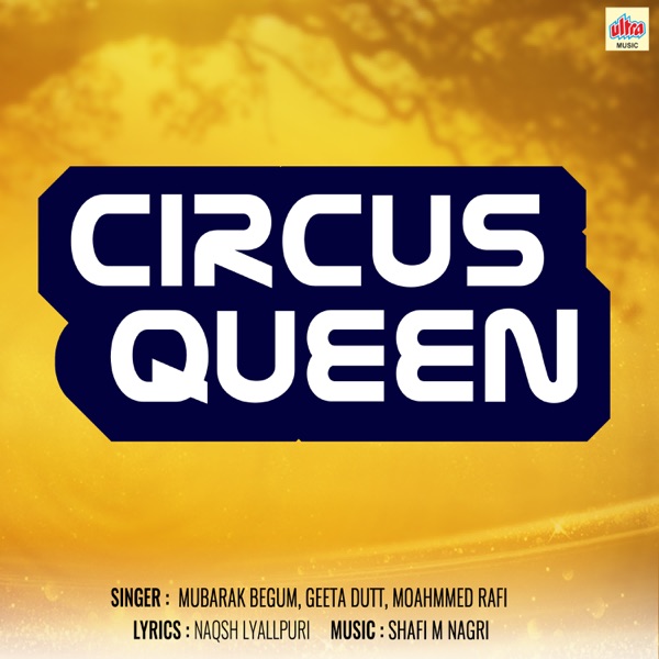 Circus Queen (Original Motion Picture Soundtrack) - EP