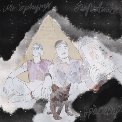 Buju's HeavyAssShit vol. 3 - EP