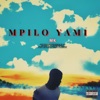 Mpilo Yami - EP