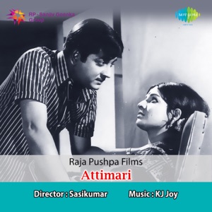 Attimari (Original Motion Picture Soundtrack) - Single
