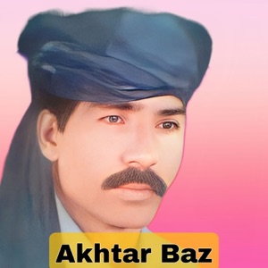 Khaista Bulbale
