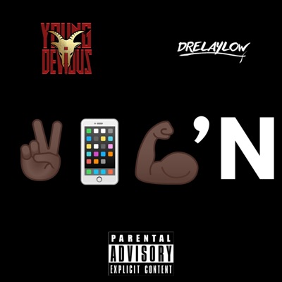 2 Phone Flexin (feat. DreLaylow) - Single