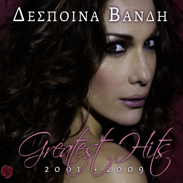 Download Despina Vandi - Greatest Hits 2001-2009 (2009) Album – Telegraph