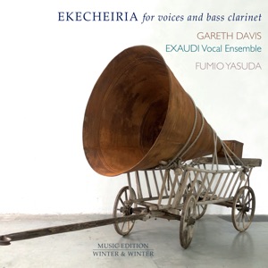 Ekecheiria