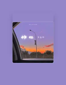 Listen to 写在风中的信, watch music videos, read bio, see tour dates & more!