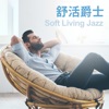 Avishai Cohen Pearls (feat. Avishai Cohen) èæ´»çµå£«