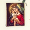 CopticKidsCorner - Tasbehet Walidat Al Illah