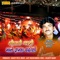 Sonano Garbo Maane Rupla Idhoni - Satish Barot lyrics
