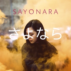 Sayonara