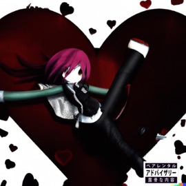 Falling in Luv Maiza