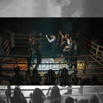 Tâm Điểm Hay Điểm Tâm (Đấu Trường Danh Vọng Mùa Xuân 2018) [feat. Rich Choi, GameTV & Team Flash] - Single