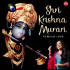 Shri Krishna Murari - Single