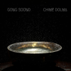 Meditative Tibetan Bowl Sounds - Chime Dolma