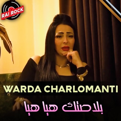 Rai Rock - Warda Charlomanti (Blastek Hiya Hiya)