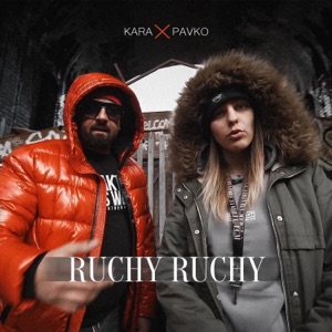 Ślinią Się (feat. Rufuz)