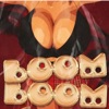 Boom Boom - Single