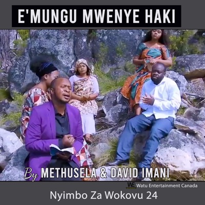 David Imani - E'Mungu mwenye Haki -Nyimbo za wokovu