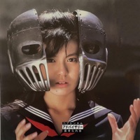 Xgressions - Single - LUNAR.