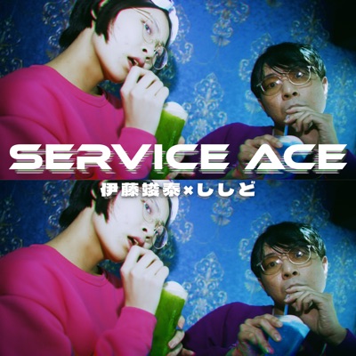 Service Ace - Single