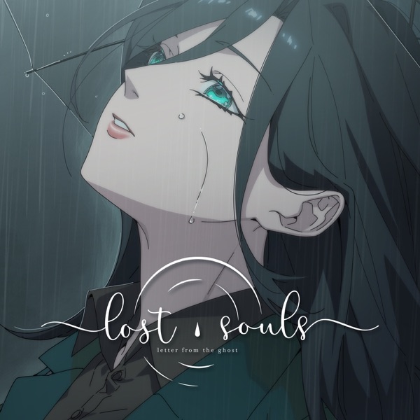 Lost Souls - Single