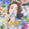 LOVIN' - EP - AILEE