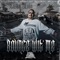 Steel Banging (feat. El Duran & Blue G) - Raskal Loko lyrics